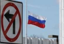 В Білому домі пояснили, чому нові мита не поширюються на РФ і Північну Корею