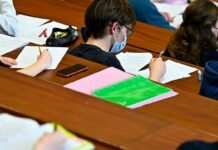 Як студенти готуватимуться до захисту Україні: нові деталі програми