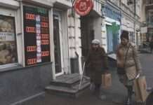 Курс долара зріс після падіння до мінімуму за вісім місяців