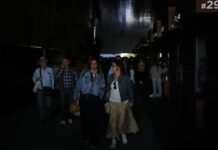 В Іспанії суд засекретив розслідування масштабного блекаута, – ЗМІ