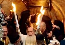 У Єрусалимі зійшов Благодатний вогонь: що він означає та чому це важливо