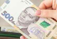 Податки з онлайн-заробітків: що змінить новий законопроєкт і кого це торкнеться