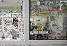 На фармацевтичному ринку утворився колапс через запровадження нового регулювання, – нардеп