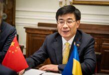 В МЗС України розповіли про візит посла Китаю “на килим”