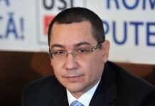 Кандидат у президенти Румунії хоче заборонити транзит через країну українського зерна