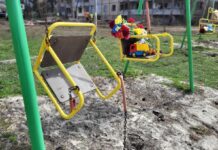 Ніяких офіцерів НАТО. З’явилося відео з ресторану в Кривому Розі під час удару