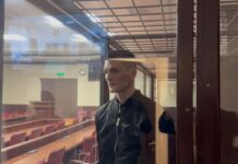 Українця в РФ посадили на 27 років за “спробу отруїти льотчиків”: що відомо