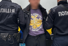 Завдав тяжких тілесних ушкоджень 31-річному чоловіку: у Дніпрі затримали зловмисника