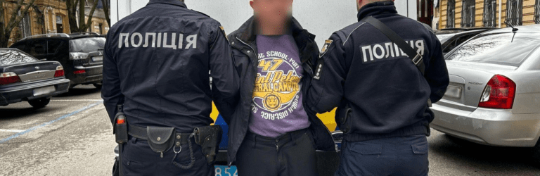 Завдав тяжких тілесних ушкоджень 31-річному чоловіку: у Дніпрі затримали зловмисника