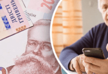 ООН профінансує доплати для українських пенсіонерів у 2025 році: хто і скільки зможе отримати