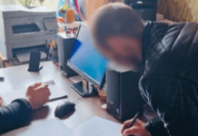 Жорстоке вбивство у Кривому Розі: чоловік до смерті забив знайомого палицею