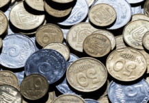 Шаги замість копійок: у НБУ розповіли про готовність випустити перший тираж