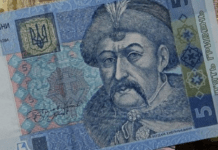 Нові обличчя на гривнях: голова Нацбанку відповів, чи змінять в Україні дизайн банкнот