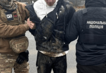 Обіцяв “допомогу” за 7 000 євро: мешканець Кам’янського організував схему незаконного переправлення чоловіків до Румунії