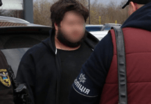 Обіцяв повний “сервіс” за 10 тисяч доларів: на Дніпропетровщині 27-річний чоловік організував схему незаконного переправлення військовозобов’язаних за кордон