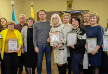 Школи та садочки Кам’янського вибороли 6 нагород на міжнародній виставці “Сучасні заклади освіти”