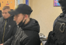 На Дніпропетровщині судитимуть шахраїв, які через онлайн-банкінг ошукали громадян на понад мільйон гривень