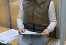 У Дніпрі викрили агентку ФСБ: жінка “зливала” ворогу дані про ЗСУ та критичну інфраструктуру