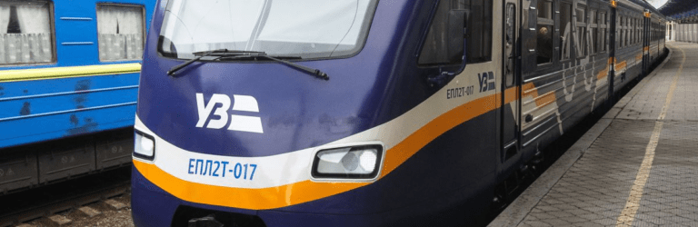 “Укрзалізниця” запускає додатковий потяг через Кам’янське на Великдень: квитки вже у продажу