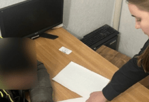 У Кривому Розі судитимуть чоловіка, який до смерті забив цивільну дружину на очах у доньки