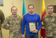 Мер Кам’янського отримав подяку від 66-го військового медичного госпіталю