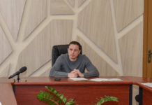 Мер Кам’янського провів штаб із питань підготовки до майбутнього опалювального сезону