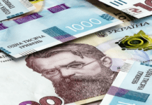 Дніпропетровщина в четвірці лідерів за кількістю мільйонерів