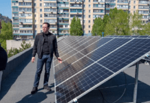 У дитсадках Кам’янського триває впровадження автономних сонячних електростанцій