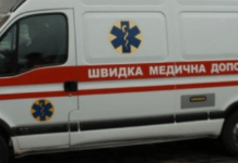 У Дніпрі 87-річна жінка потрапила під колеса трамвая