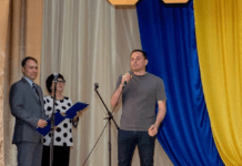 Мер Кам’янського привітав Придніпровський металургійний фаховий коледж із 95-річчям