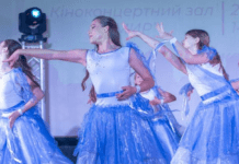 У Кам’янському відбувся звітний концерт хореографічних відділень мистецьких шкіл міста