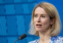 ЄС може передати Україні 2 млн артилерійських снарядів до кінця року, – Каллас