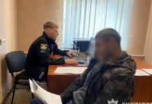Кинув гранату в бік знайомих: у м. Самар поліція затримала причетного до злочину