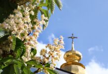 У ПЦУ нагадали про найважливіші церковні свята квітня: що і коли відзначати