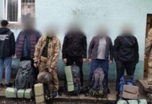 На Закарпатті затримали трьох мешканців Дніпропетровщини, які намагалися втекти за кордон
