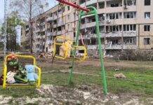 Ракетний удар рф по Кривому Рогу: 33 постраждалих в лікарнях, 18 у тяжкому стані