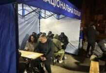 Нічна атака дронами на місто Дніпро: поліція фіксує наслідки та допомагає постраждалим