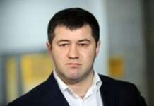 САП просить суд арештувати екскерівника ДФС Насірова після його спроби мобілізуватися