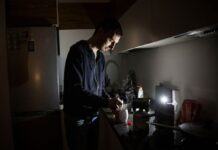 У Полтаві на тлі атаки БПЛА фіксують перебої зі світлом, є влучання по підприємствах