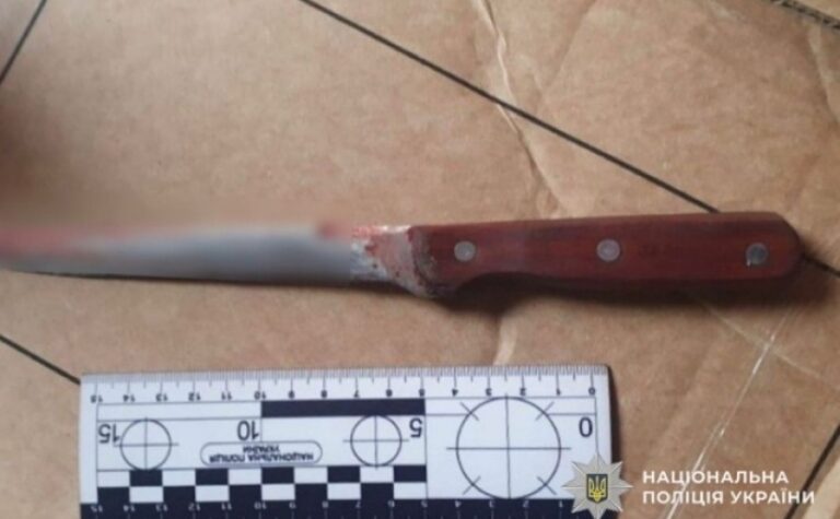 На Дніпропетровщині суд виніс вирок зловмиснику за вбивство знайомого