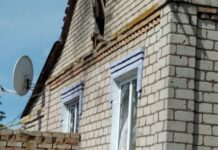 Безпекова ситуація на ранок 28 квітня на Дніпропетровщині від ОВА