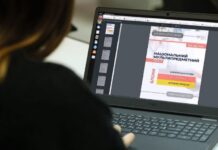 На Дніпропетровщині майже 25 тис. випускників зареєструвалися на складання НМТ