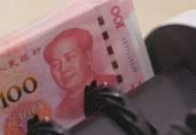 Китай опустив юань до мінімуму з часів кризи 2008 року