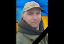 Камʼянське проститься зі старшим солдатом Олександр Шевченко