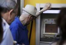 Зарплата для розрахунку пенсії зросла на 4 тисячі гривень