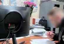 Представлялися родичами потерпілих: на Дніпропетровщині група шахраїв виманила в громадян понад 200 тисяч гривень