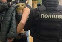 Отримували товар з-за кордону: на Дніпропетровщині ліквідували мережу наркоугруповань