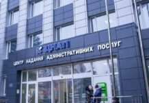 У Кам’янському запрацювала програма безоплатної правової допомоги