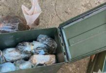 700 набоїв і 2 гранати: у Дніпрі затримали чоловіка за незаконне зберігання зброї