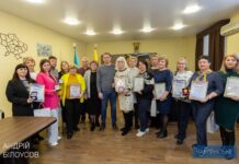 Освітні заклади Камʼянського вибороли 6 нагород на Шістнадцятій міжнародній виставці «Сучасні заклади освіти»